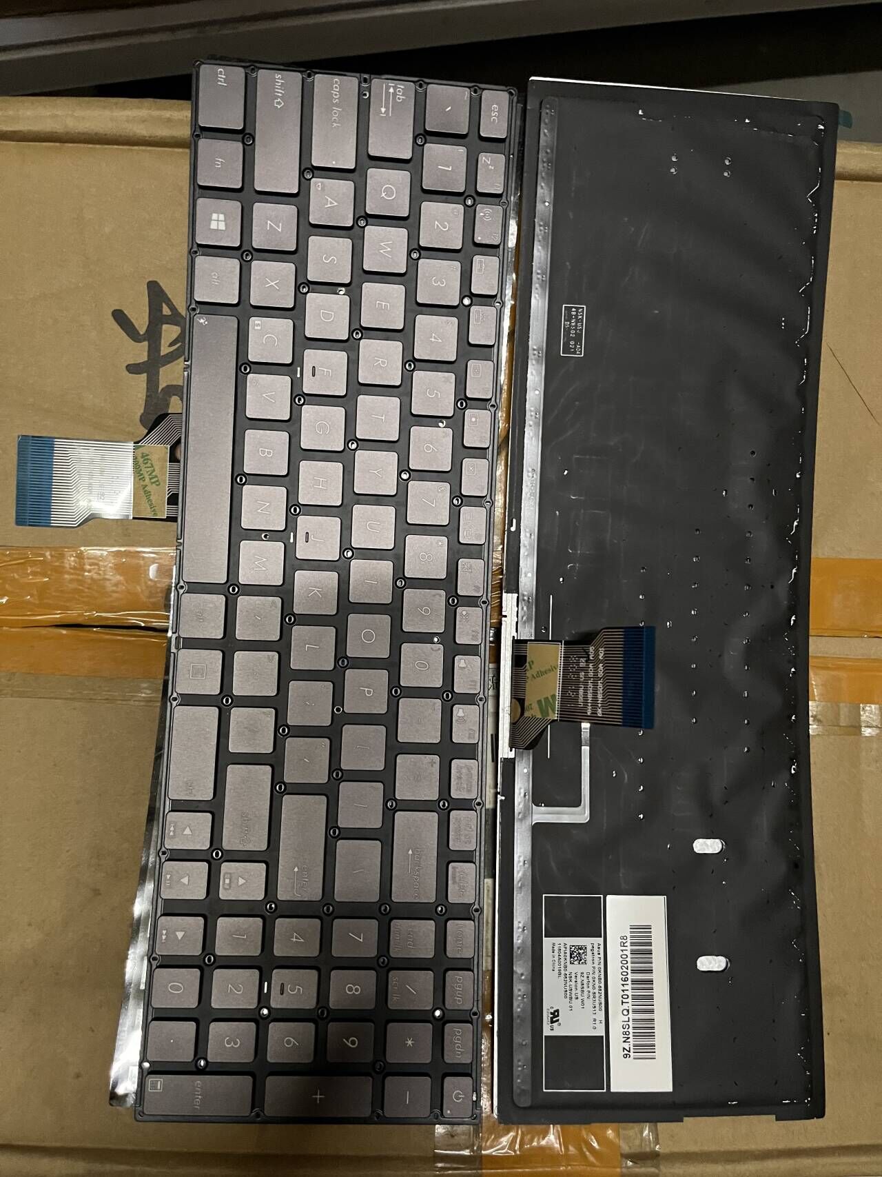Picture of New Replacement Laptop Keyboard For ASUS N501/UX52/N541/Q501 Brown Backlit US Layout